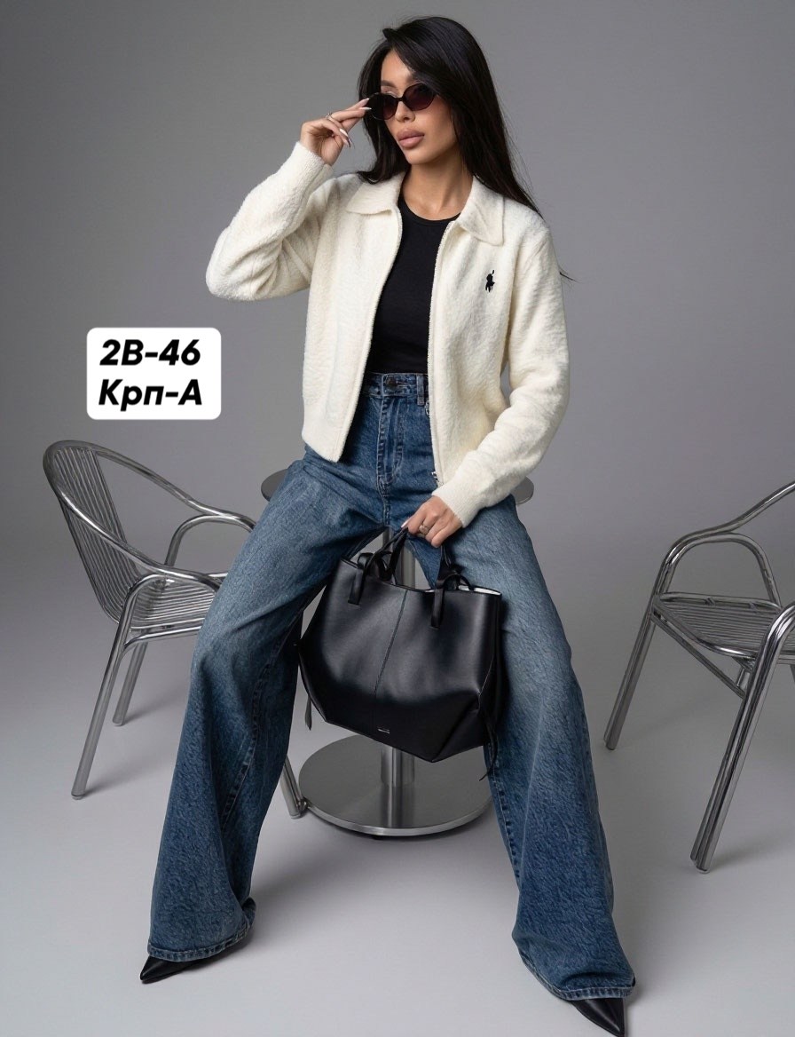 женская кофта,кофта кардиган,модная кофта,кардиган,женские кардиганы
