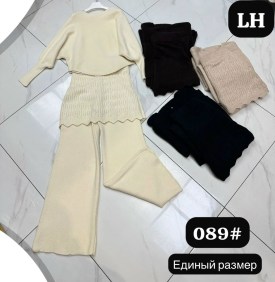 Костюм