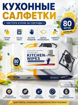 1000 мелочей