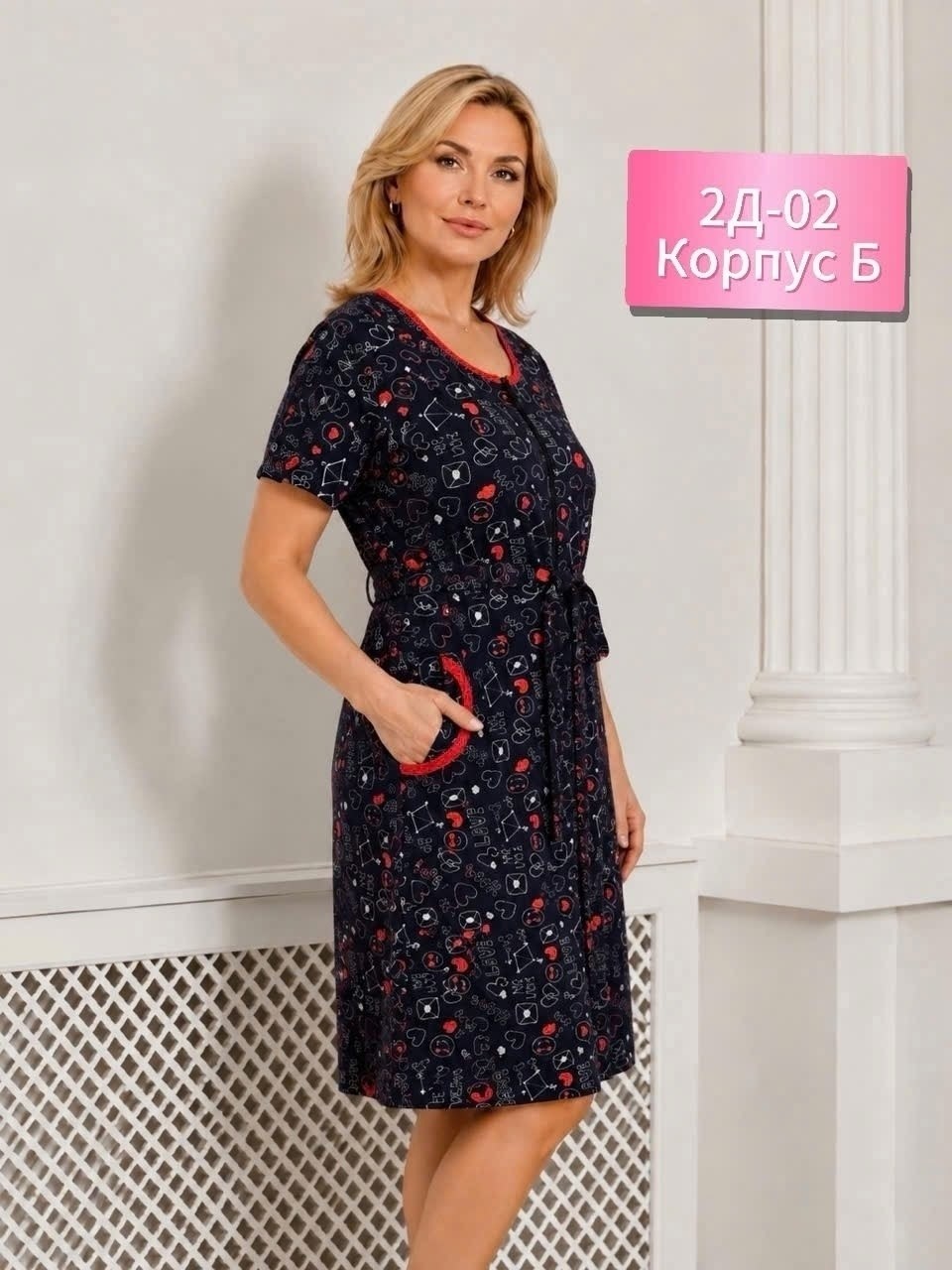 халат женский,халат женский домашний,халат женский из кулирки,халат жен,халат женский трикотаж