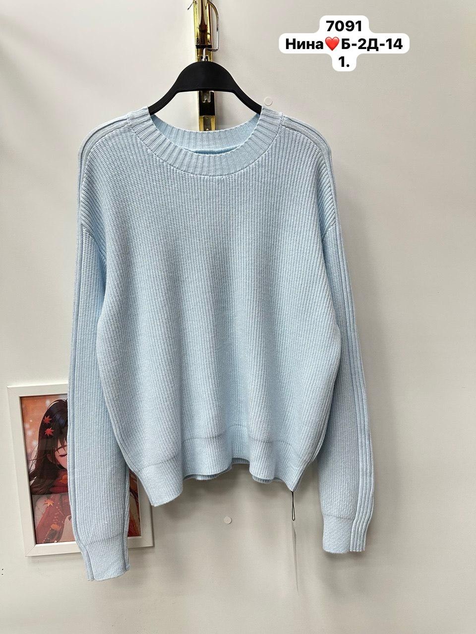 свитер женский,свитер оверсайз длинный вязаный кк fashion,свитер вязаный женский,кофта женская,джемпера женские