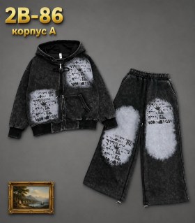 Костюм