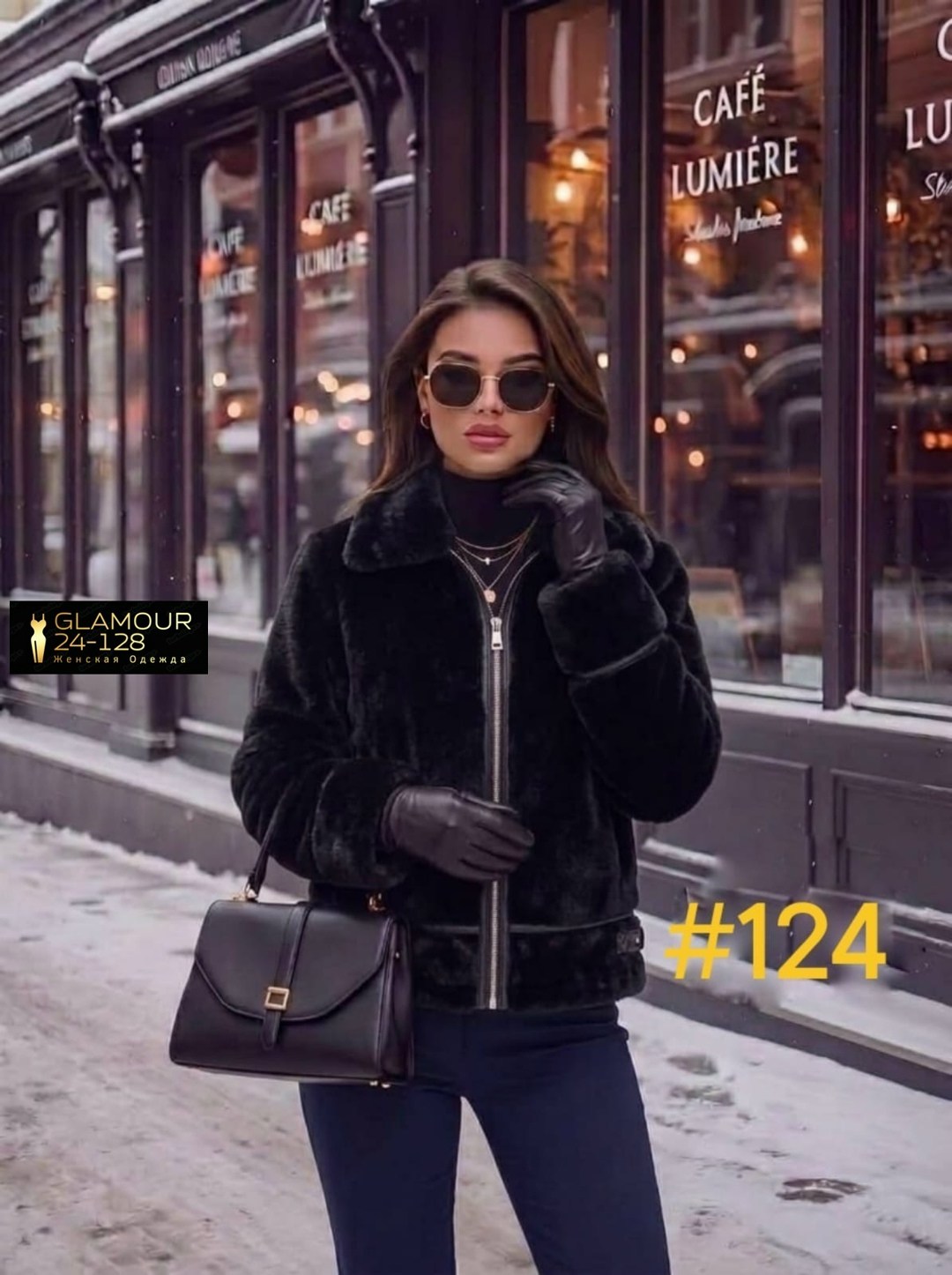 шуба женская искусственная короткая marho fashion,полушубок леопард,шубка,женская куртка,шуба модная