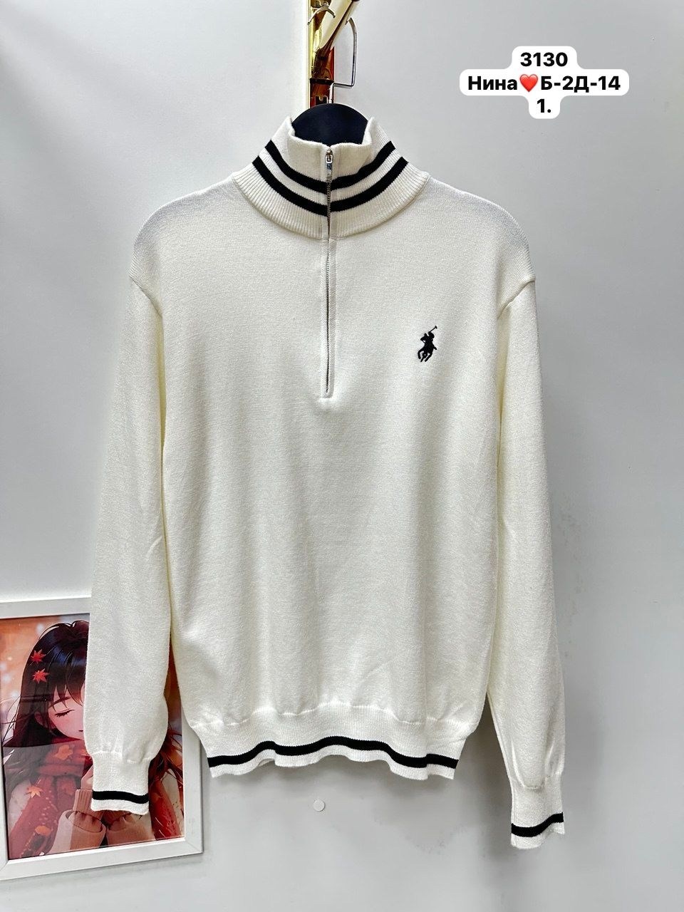 джемпер polo ralph lauren,джемпер ralph lauren мужской,женская кофта,свитер polo ralph lauren,кофта поло