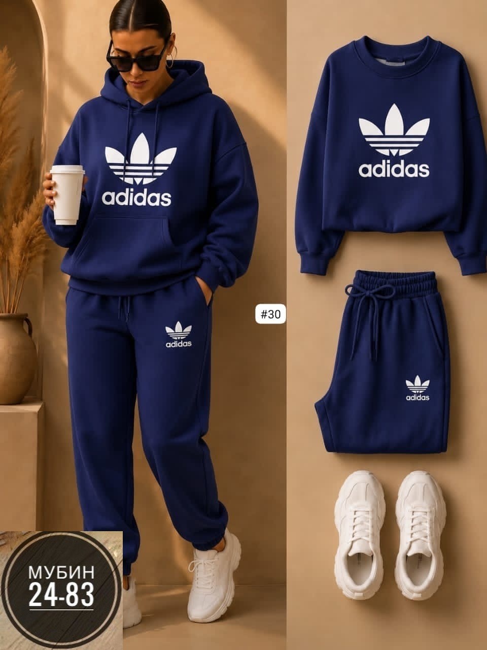спортивный костюм adidas,спортивный костюм,костюм женский adidas,женские костюмы на флисе,спортивные костюмы адидас