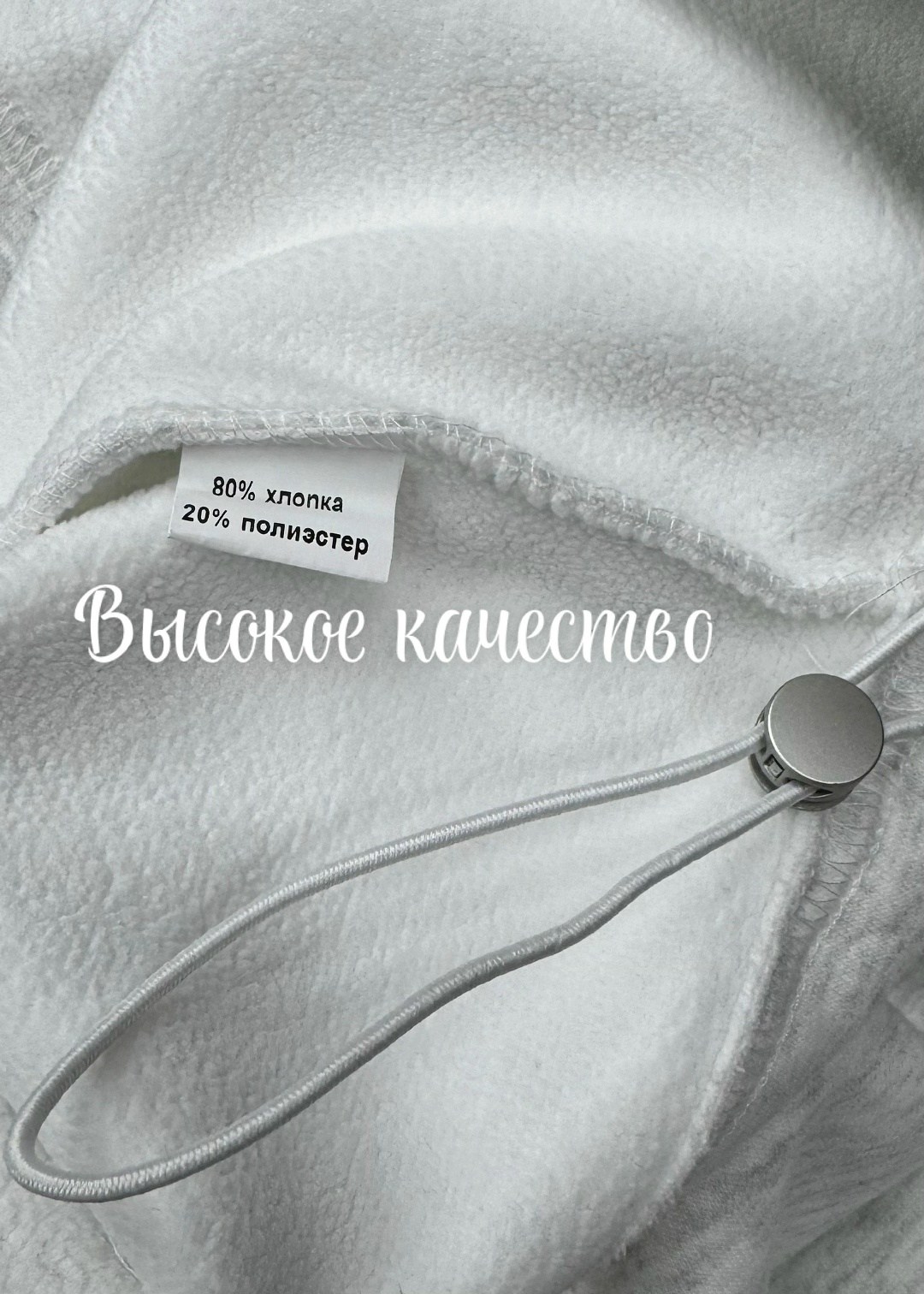 модная толстовка,дубленка двухсторонняя,женская толстовка,женская дубленка,куртка дубленка