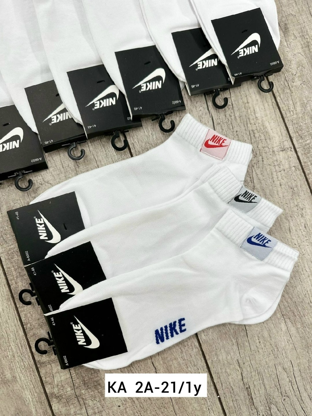 носки мужские nike,носки nike высокие,носки мужские nike 10 пар,носки мужские,носки nike