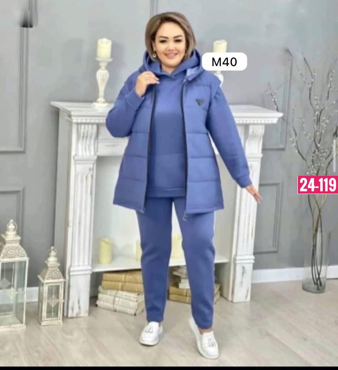 женский костюм тройка,костюм теплый женский,женские костюмы больших размеров,cпортивный костюм женский теплый,женские костюмы