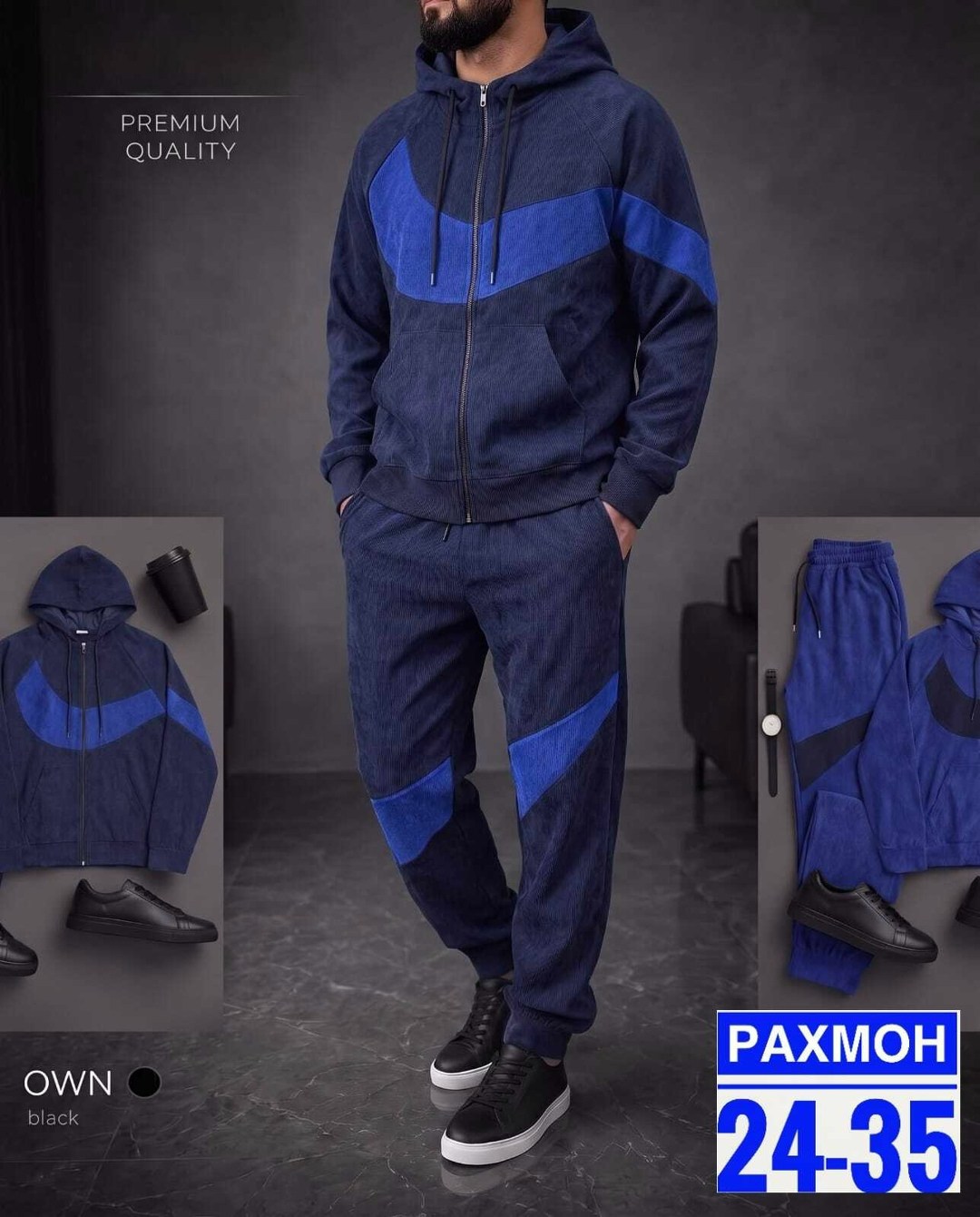мужской спортивный костюм,спортивные костюм,мужской спортивный костюм на флисе,спортивный костюм для мужчин,спортивный костюм мужской спортивный костюм