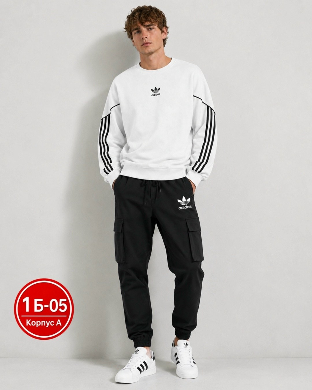 adidas originals adidas,adidas original,адидас кофта,свитшот adidas,свитшот мужской adidas