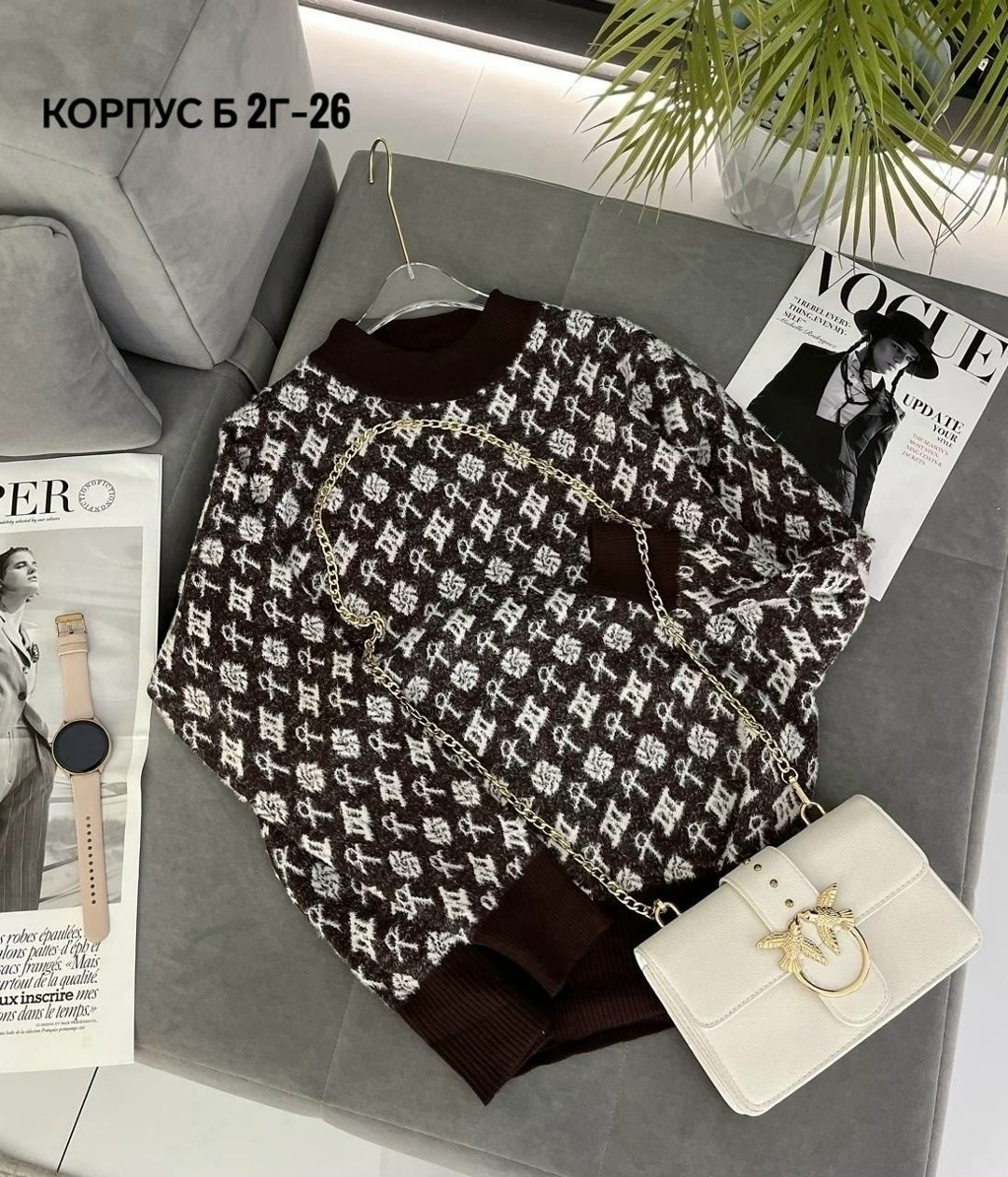 свитер кофта,модные свитера,свитера женские,женская кофта,кофточка