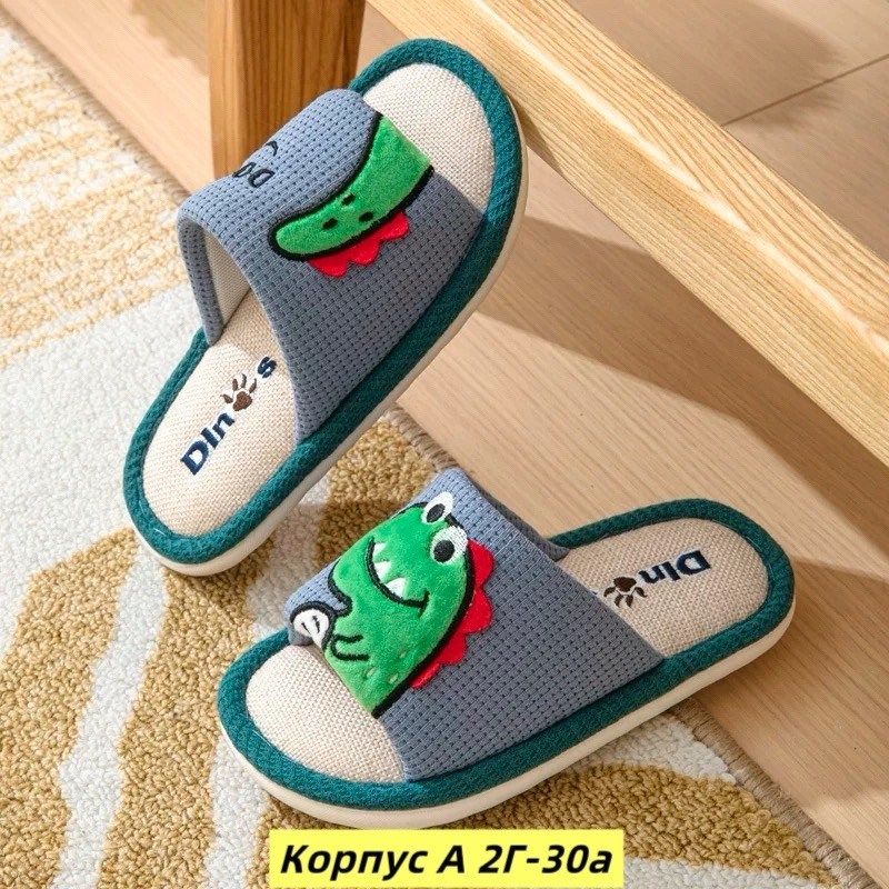 домашние тапочки,детские домашние тапочки,тапочки детские,тапочки домашние детские панда,домашние тапочки панда
