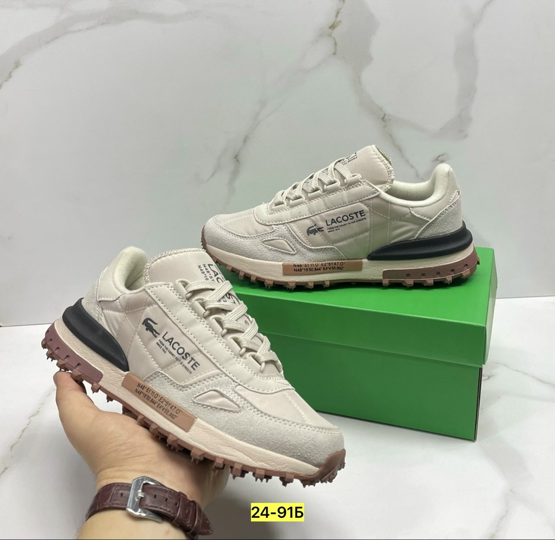 кроссовки,кроссовки lacoste,кроссовки мужские,мужские кроссовки lacoste,кроссовки lacoste elite active