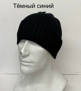 Шапка
