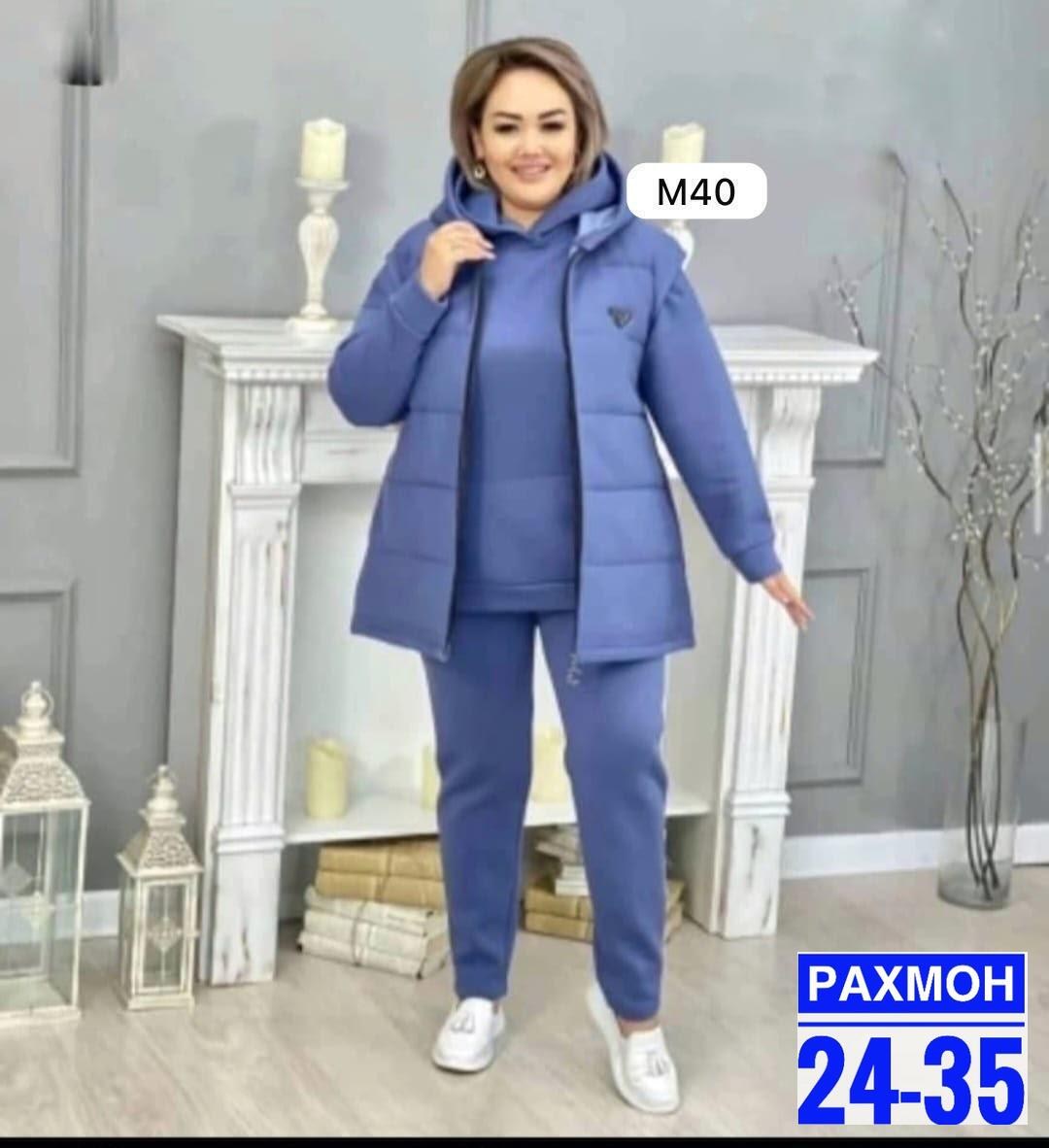 женский костюм тройка,женские костюмы,женские костюмы больших размеров,женский костюм на флисе,костюм тройка