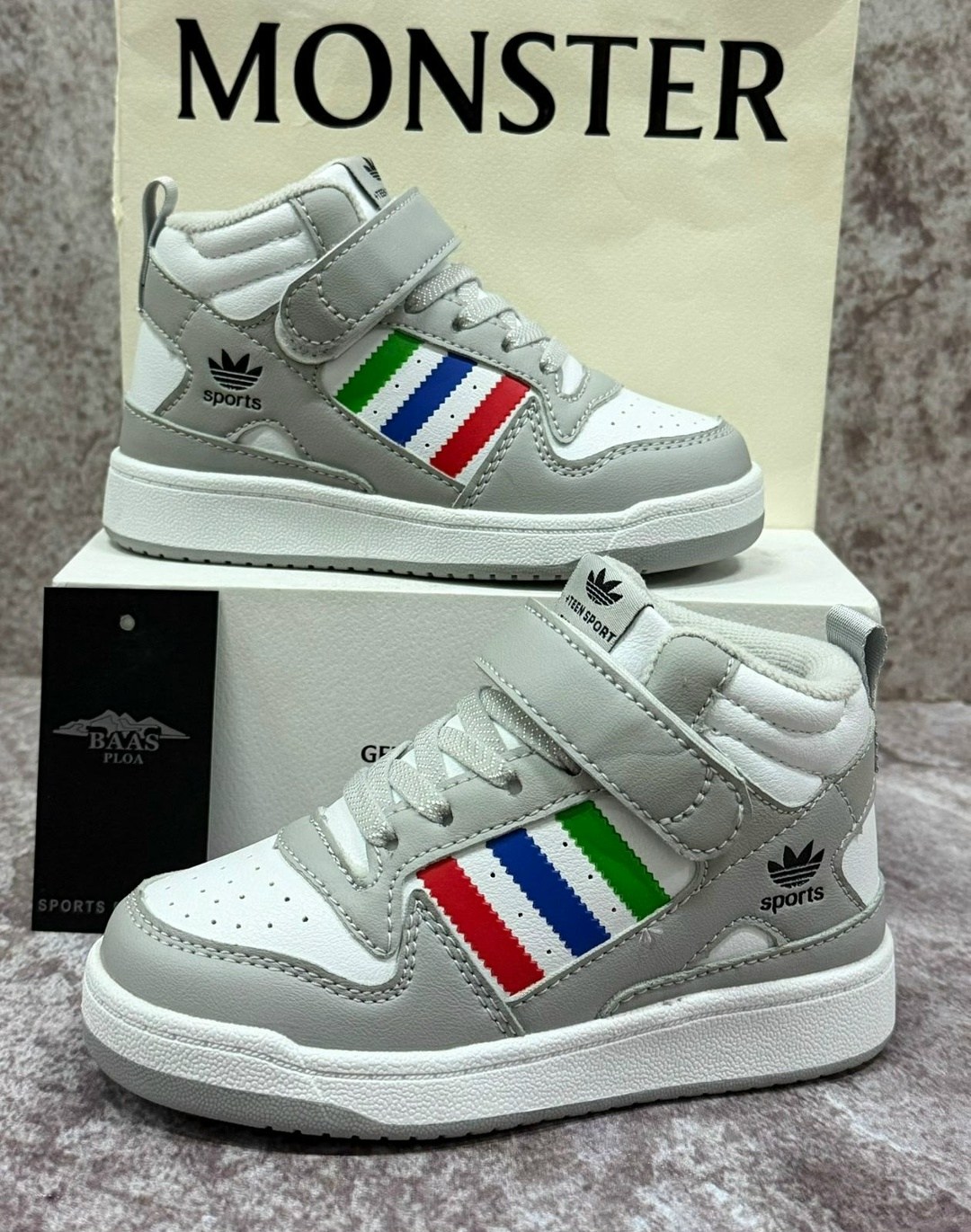 кроссовки adidas,зимние кроссовки adidas,,baas кроссовки,adidas forum зимние кроссовки