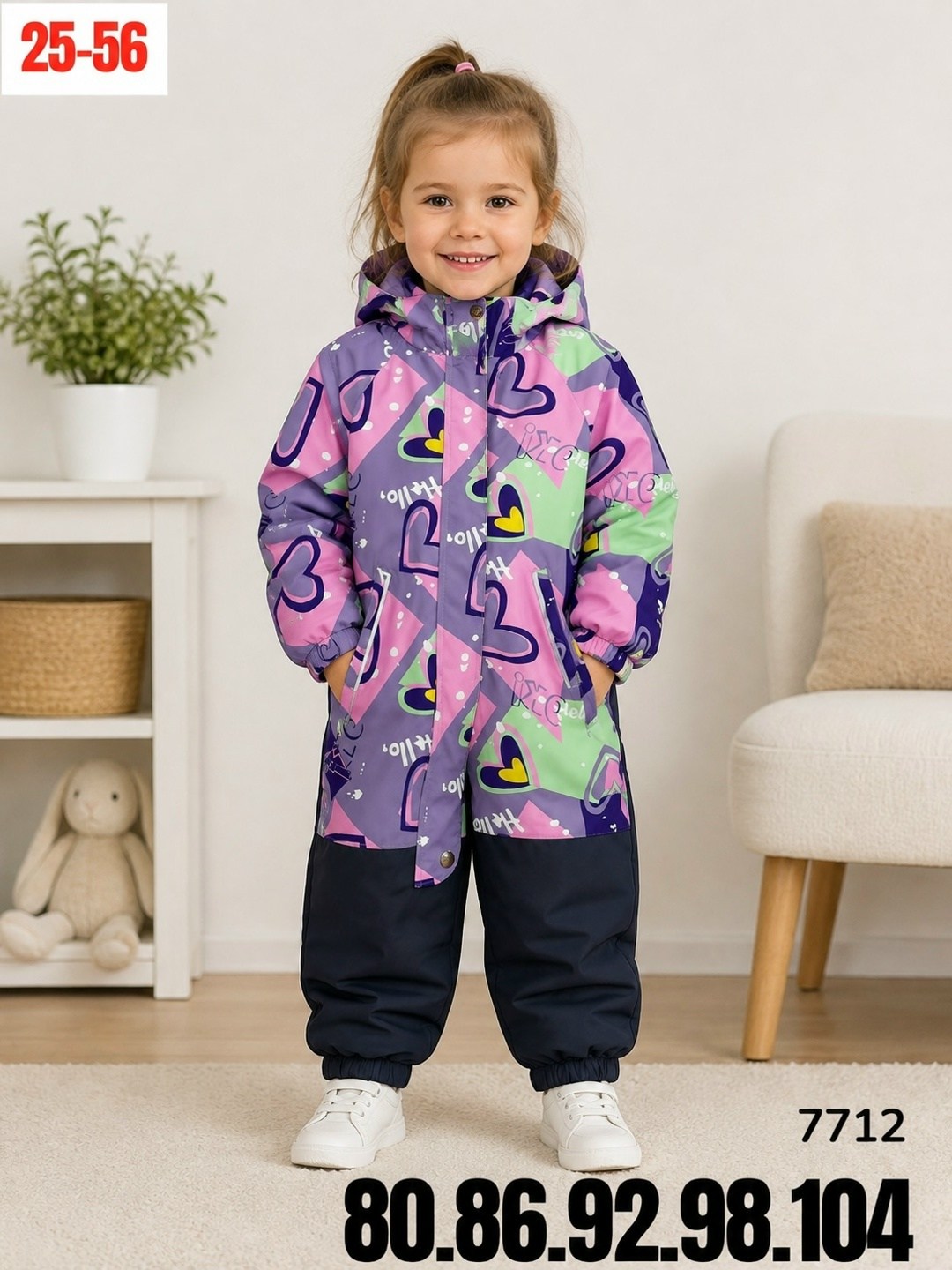 комбинезон батик демисезонный,детский демисезонный комбинезон,комбинезон демисезонный для девочек,комбинезон демисезонный,комбинезон для девочек