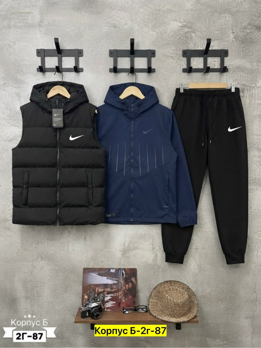 спортивный костюм тройка с жилеткой,костюм спортивный мужской nike,мужской спортивный костюм,костюм nike мужской,спортивный костюм nike