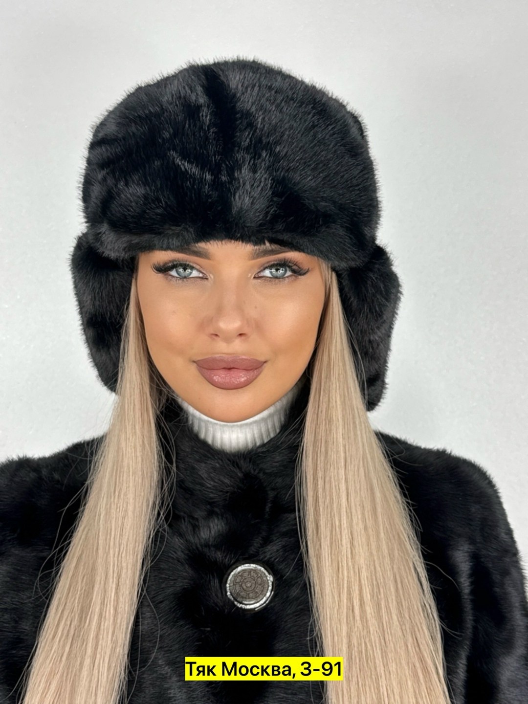 шапка для женщин,шапка-ушанка зимняя женская,шапка ушанка,шапка ушанка зимняя меховая,шапка ушанка женская