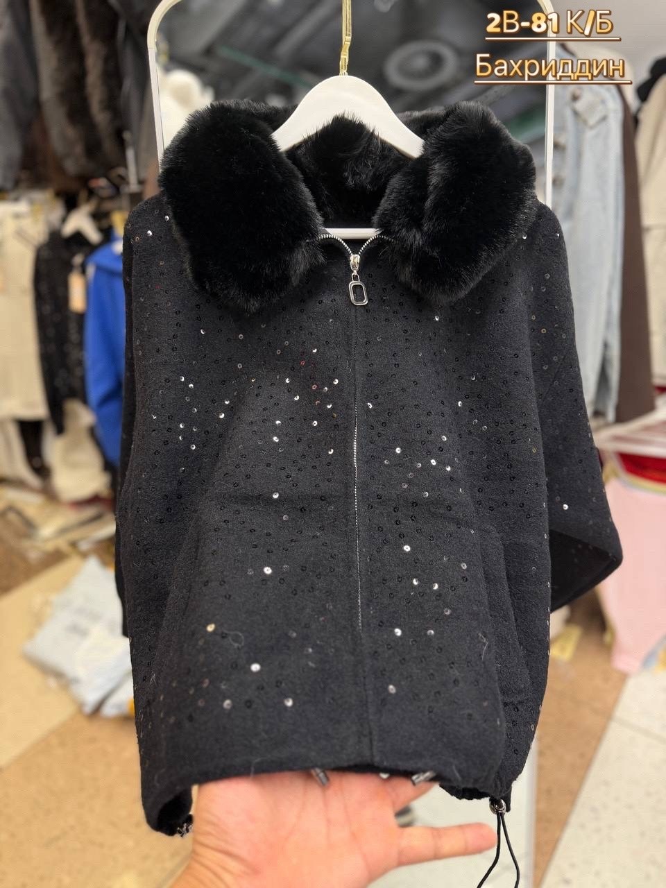 кофта для девочки,кофта в школу для девочки,теплая кофта,толстовка для девочек,теплая куртка