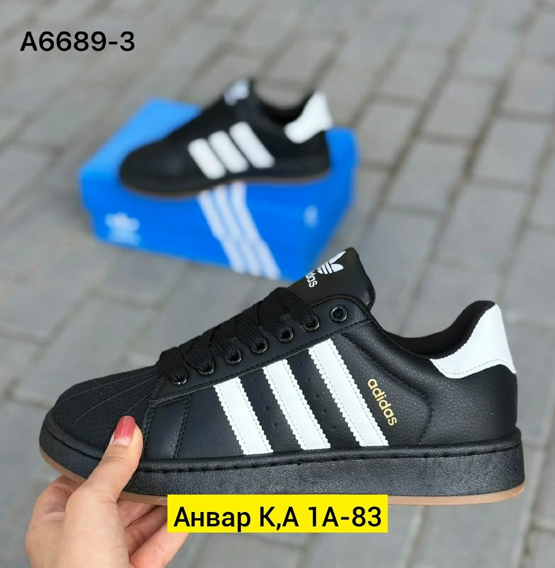 кроcсовки adidas superstar,кроссовки adidas,,adidas superstar black,кроссовки мужские adidas