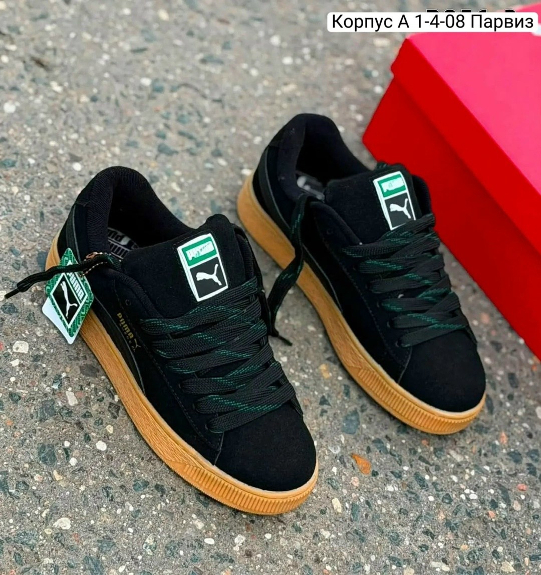 ,кроссовки мужские puma,puma suede xl,кроссовки puma suede,кроссовки puma