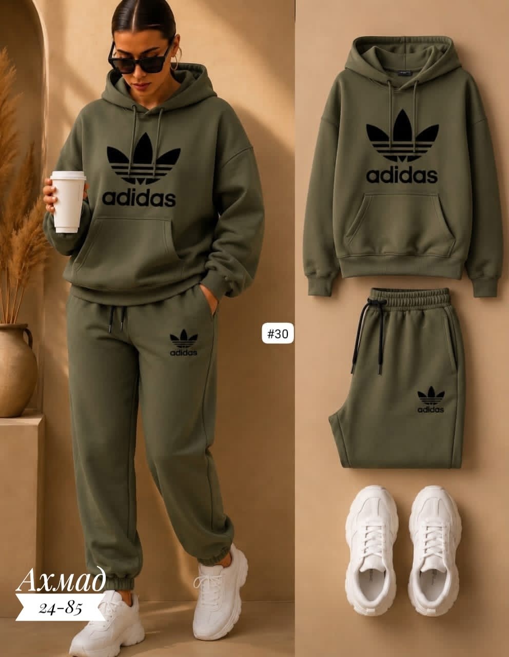 костюм спортивный adidas,спортивные костюмы адидас женские,спортивный костюм,костюм адидас,костюм женский
