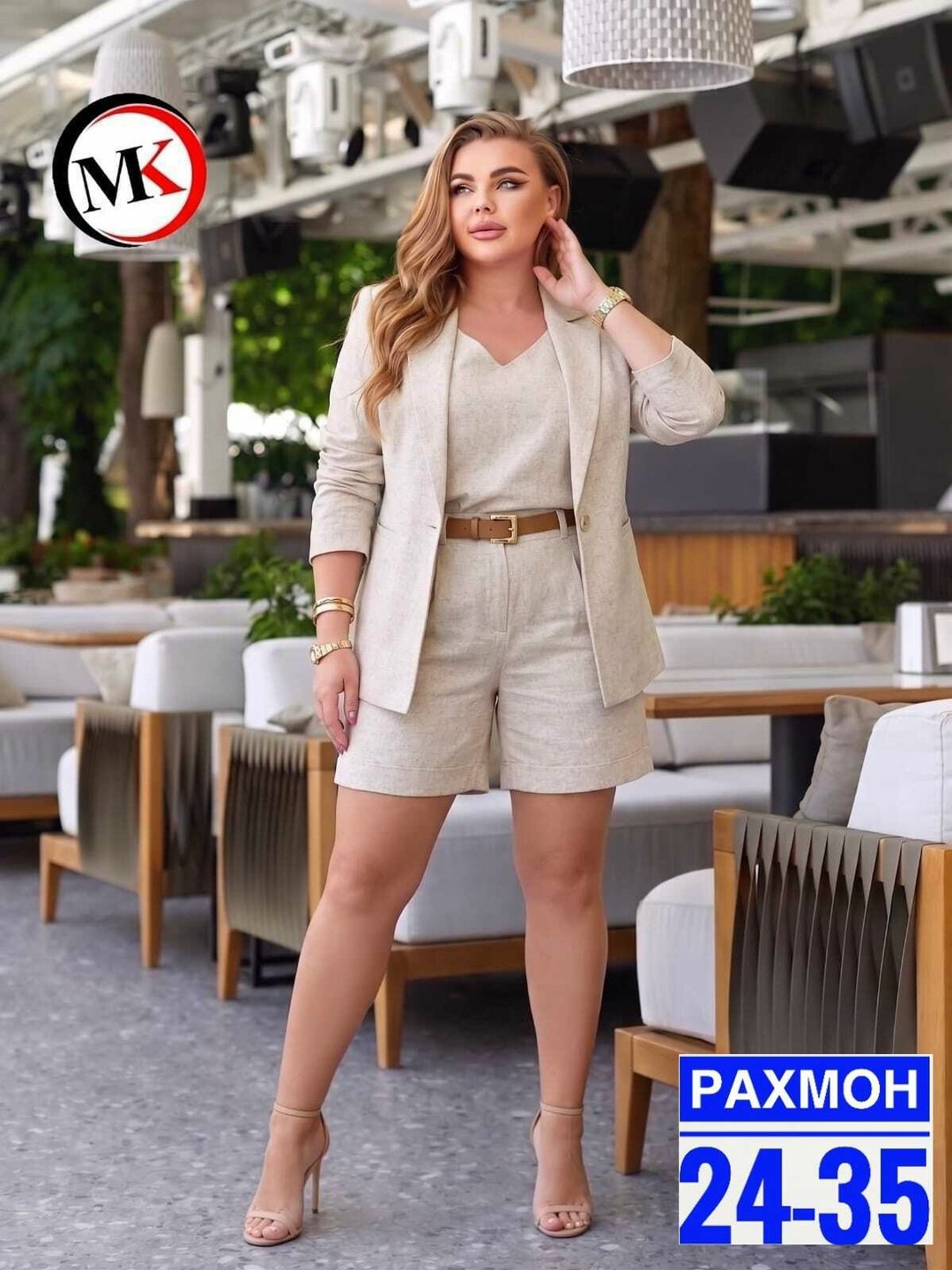 женские костюмы,домашний костюм двойка,костюм тройка женский,костюм женский летний,костюм для дома