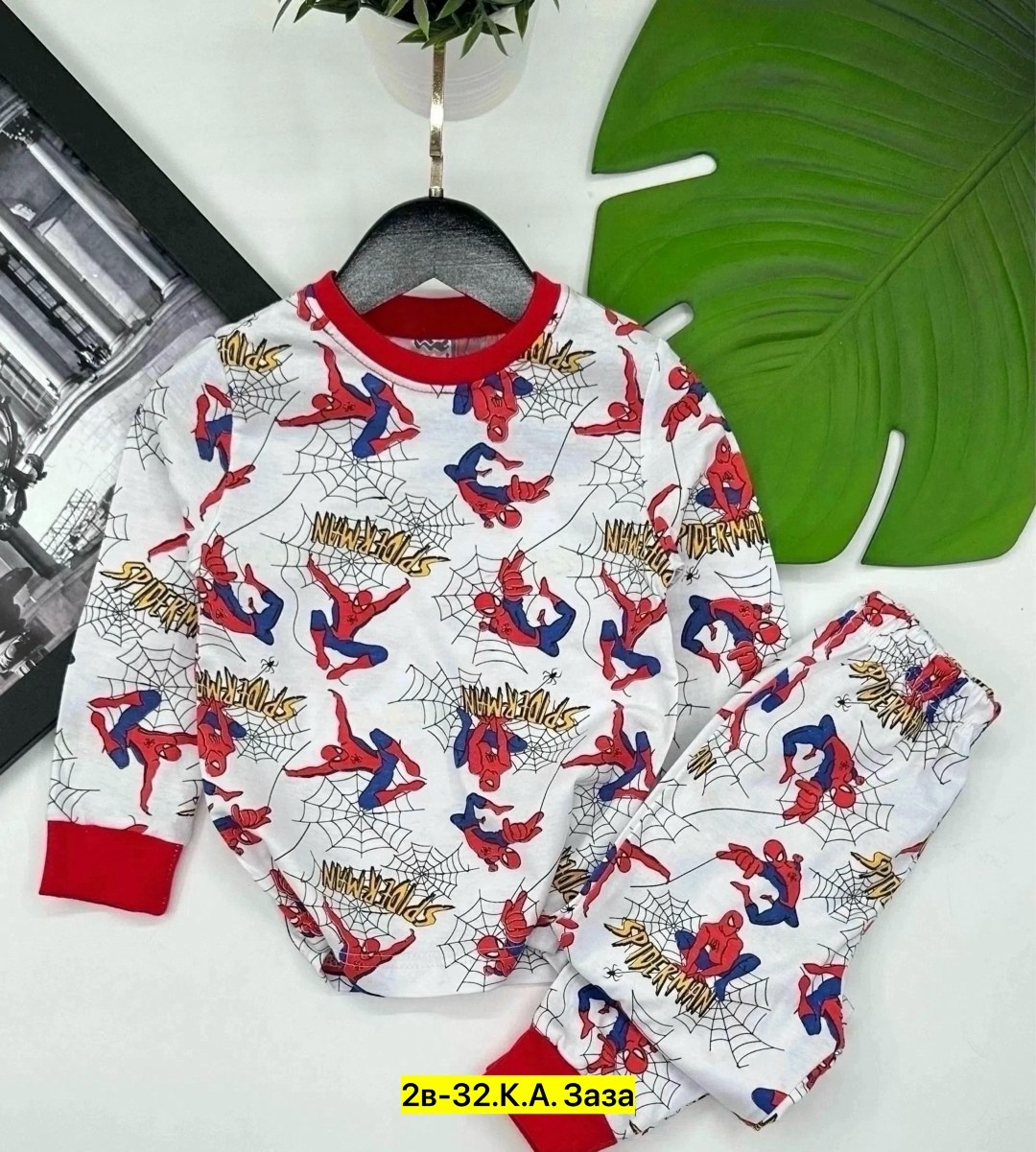 пижамы для мальчика,пижамы детские,комплект пижама,пижамы для малышей,детская пижама