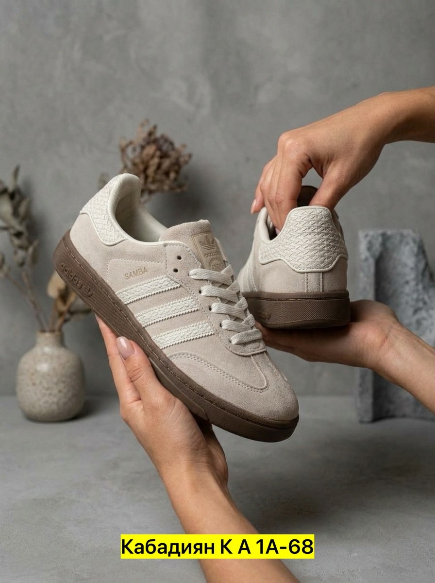 ,кроссовки женскиe,кроссовки adidas,кеды замшевые,кроссовки модные