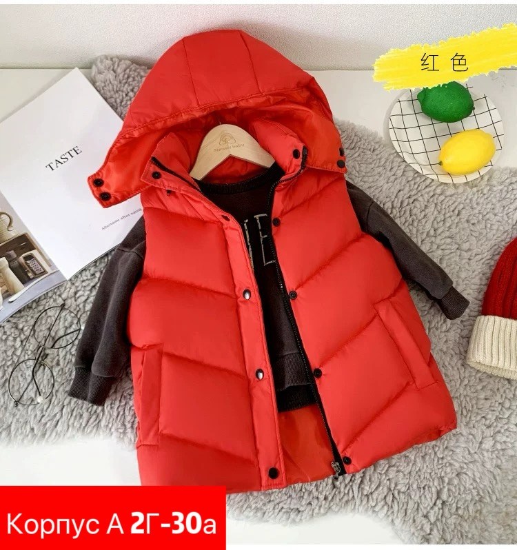 жилет с капюшоном,теплая жилетка с капюшоном,детская дутая жилетка,детская жилетка с капюшоном,жилет детский
