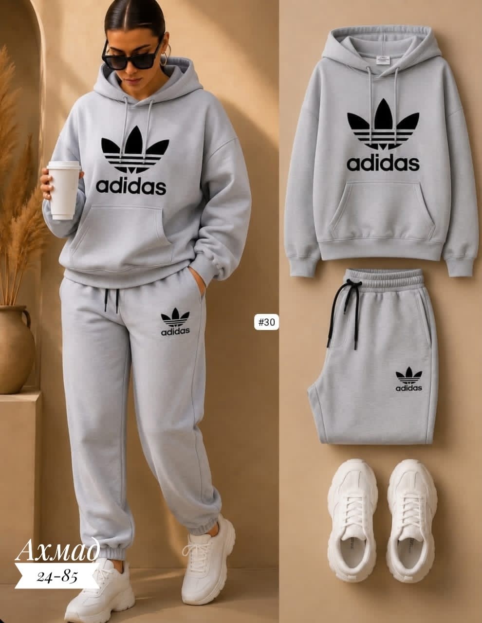 костюм спортивный adidas,спортивные костюмы адидас женские,спортивный костюм,костюм адидас,костюм женский