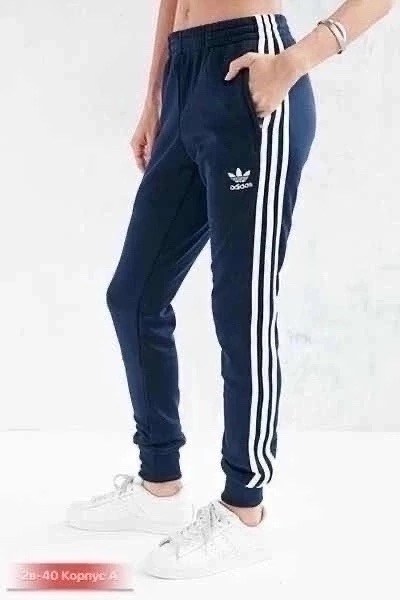 красные спортивные штаны женские,женские спортивные брюки adidas,брюки спортивные женская,брюки женские adidas,женские спортивные штаны adidas