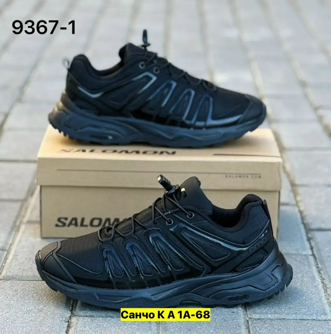 кроссовки salomon,мужские кроссовки salomon,мужской кроссовки,кроссовки bona,кроссовки