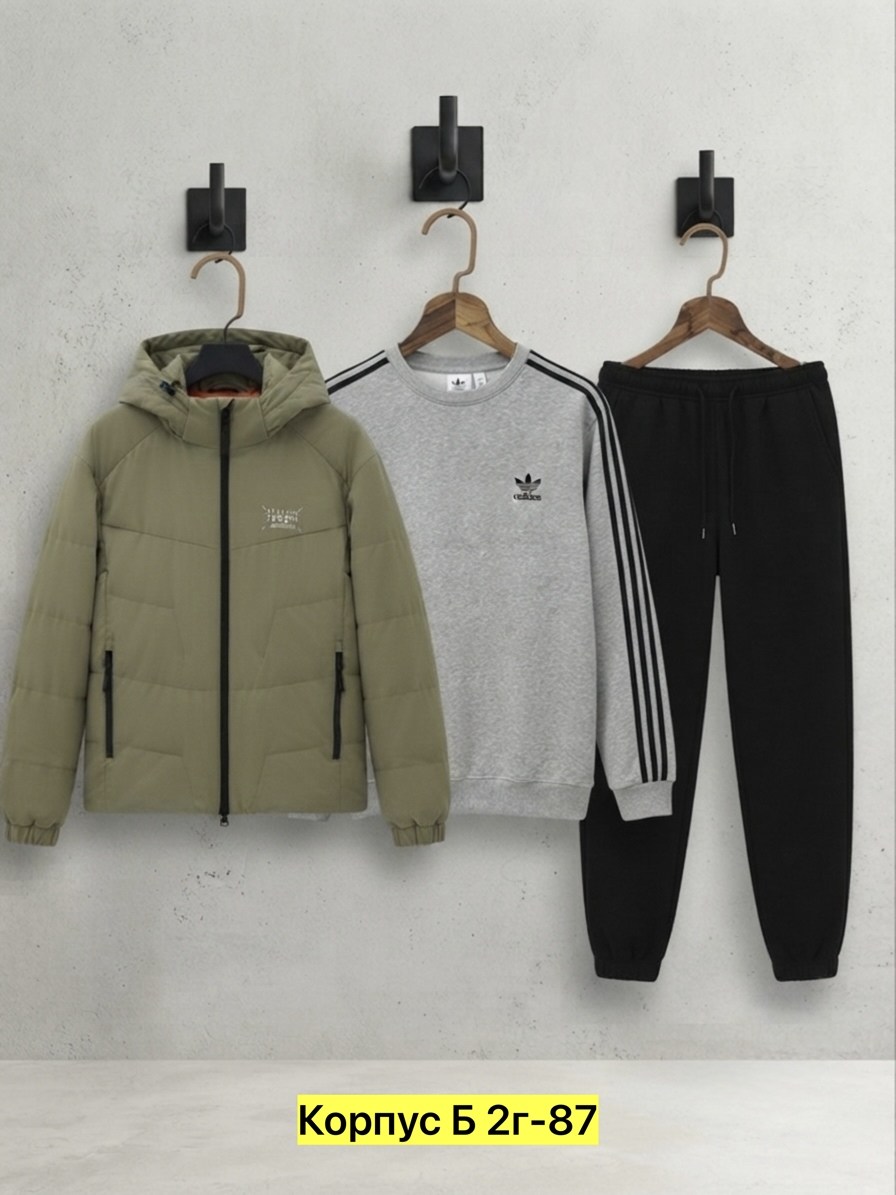 костюм спортивный adidas,костюм спортивный adidas originals adidas,костюм спортивный мужской,костюм спортивный adidas originals,спортивные костюмы