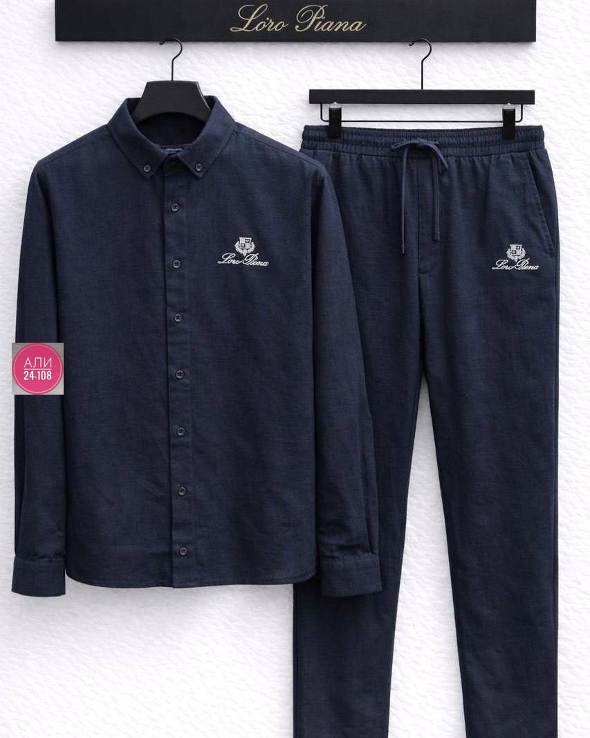 костюм loro piana,loro piana костюм мужской,спортивные мужские костюмы,костюм для мужчин,мужской костюм