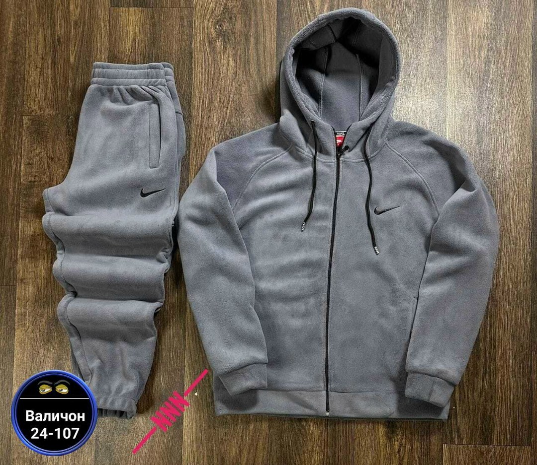 спортивный костюм nike на флисе,флисовый костюм nike,спортивный костюм nike,спортивный костюм на флисе,мужской спортивный костюм на флисе