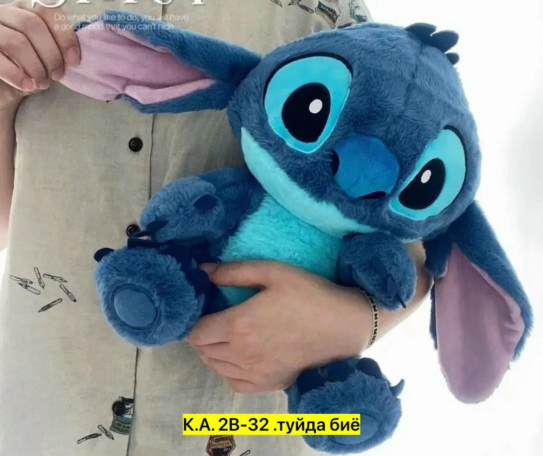 miniso d isney stitch дышащая светодиодная музыкальная плюшевая кукла,плюшевая игрушка лило стич,плюшевая игрушка,мягкая игрушка лило и стич miniso,игрушка стич мягкая