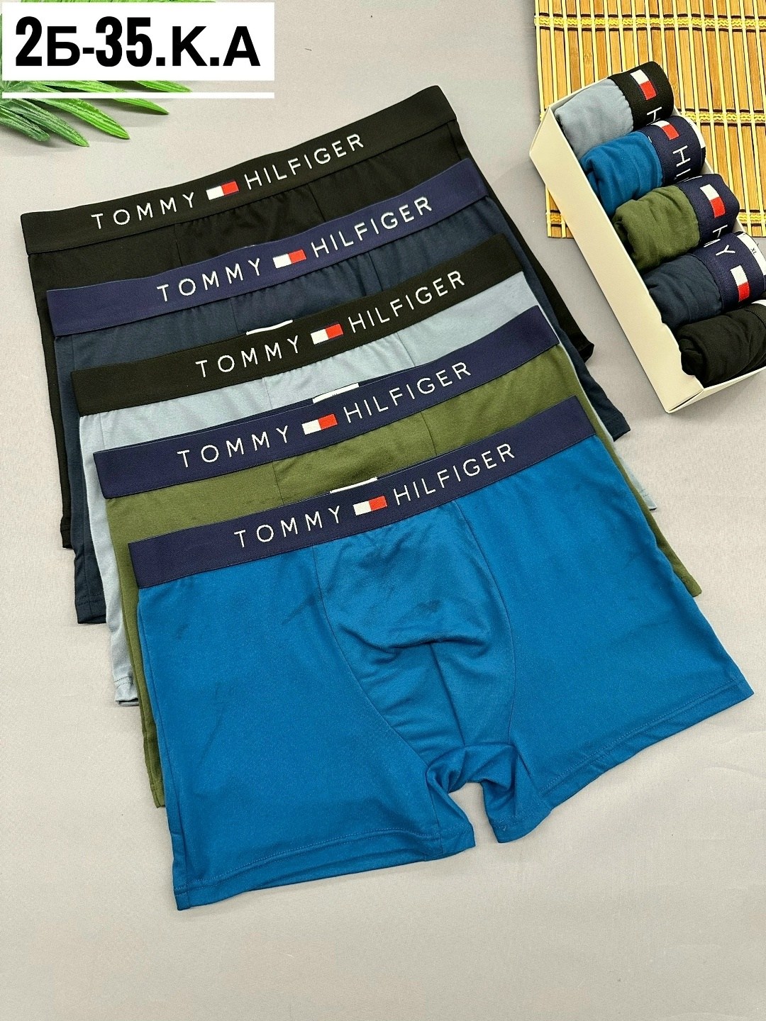 трусы мужские boss,трусы hugo boss,комплект трусов мужских,мужской трусы,трусы боксеры boss