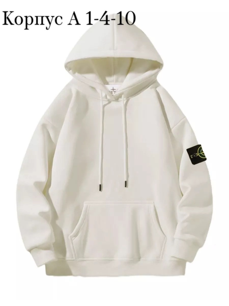 толстовка с капюшоном stone island,мужские толстовки stone island,толстовка stone island,худи stone island,худи стон айленд