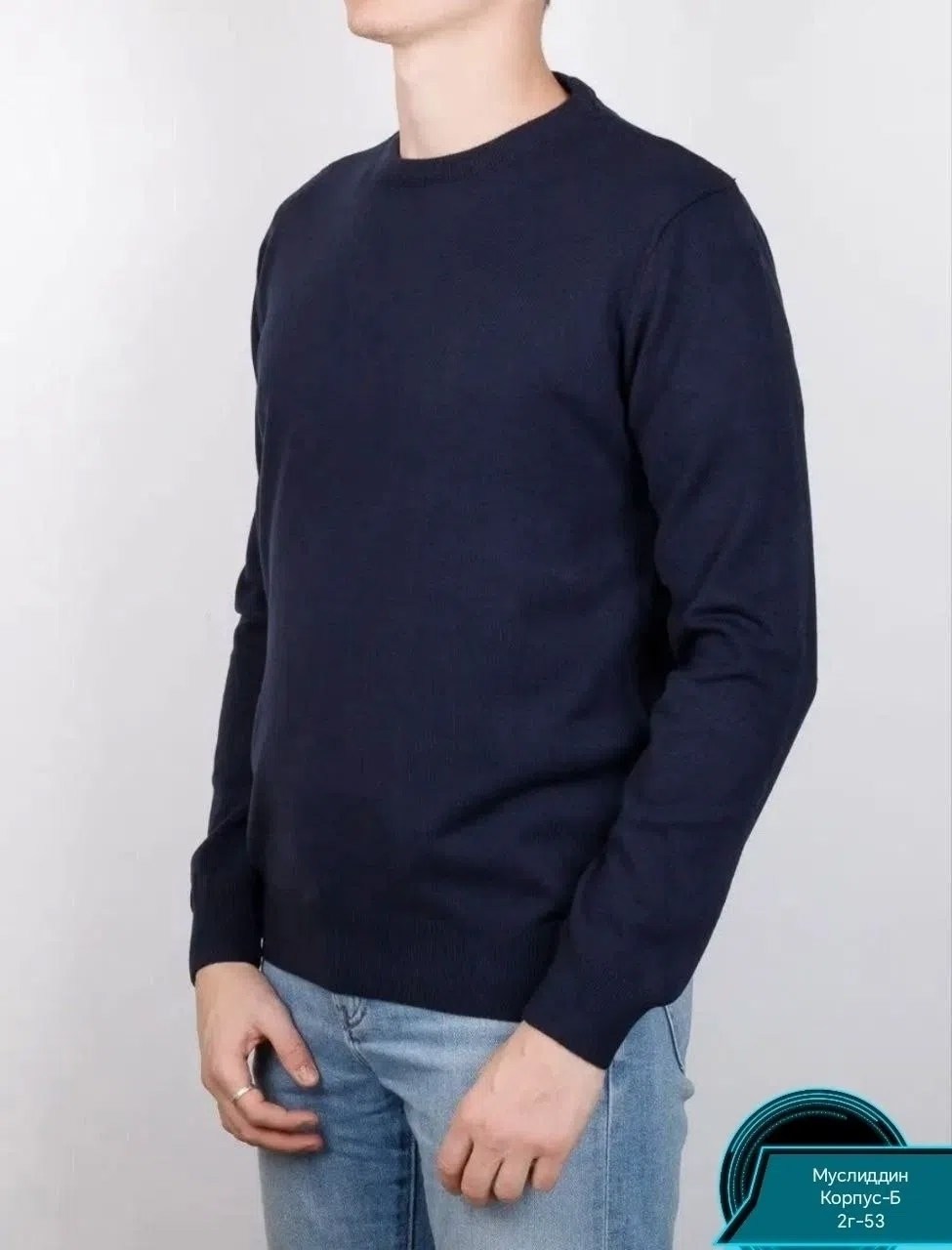 свитер plover wear на каждый день,мужские вязаные свитера,мужской свитер,мужской джемпер,трикотажный свитер