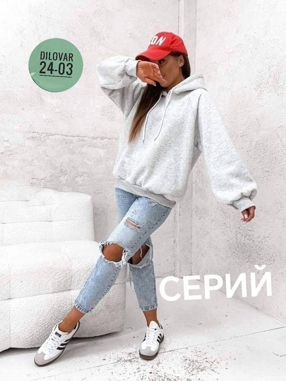 толстовка женская,кофта худи,свитшот женская,толстовка кофта,кофта на флисе