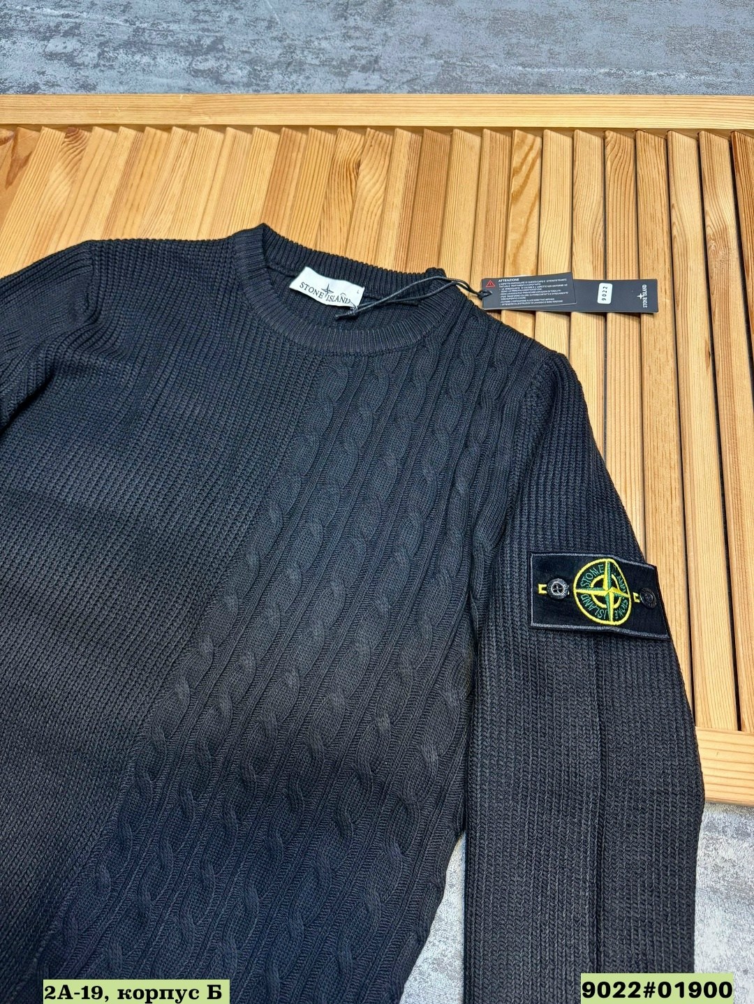 джемпер stone island,свитер stone island,джемпер стон айленд,стон айленд свитер,stone island шерстяной джемпер с нашивкой compass черный