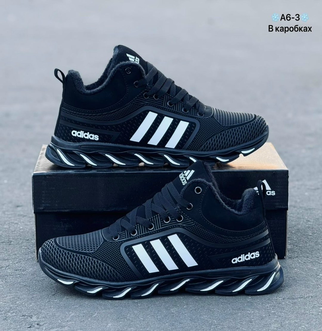 кроссовки adidas,кроссовки мужские зимние adidas,зимние кроссовки adidas,кроссовки adidas мужские,кроссовки зимние на меху adidas мит 281070191