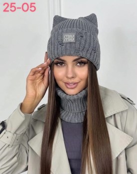 Шапка