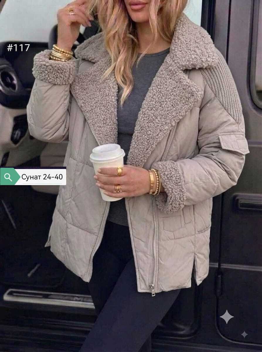 куртка женская,куртка женская осенняя весенняя зимняя пуховик lucky fashion 256765837,куртка женская осенняя,куртка женская бежевая,стильная куртка