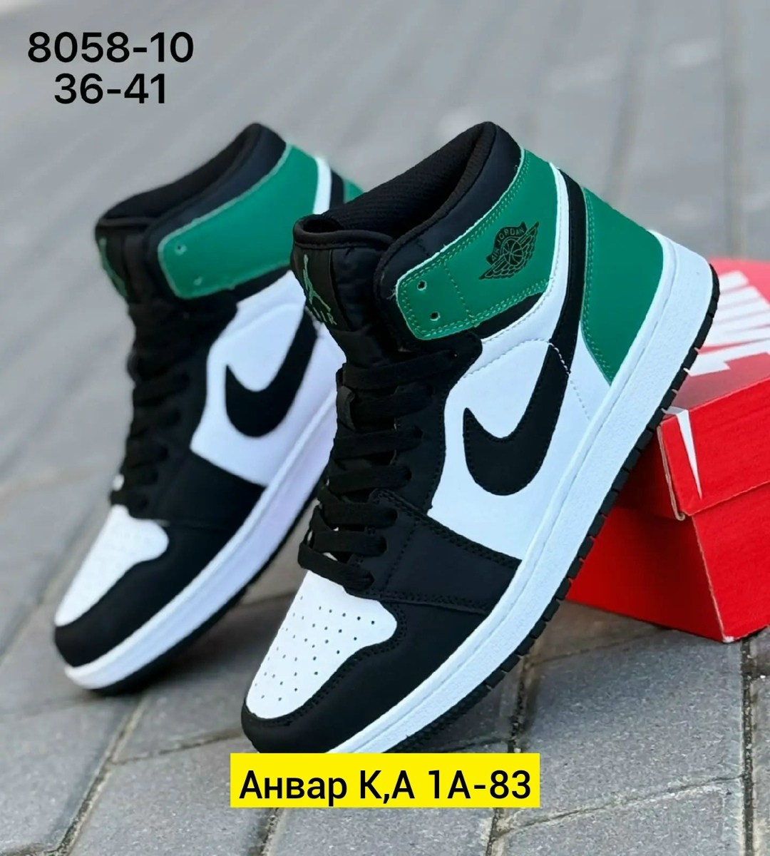 кроссовки мужские nike air jordan 1,кроссовки мужские nike air jordan,мужской кроссовки,кроссовки,кроссовки nike air jordan 1