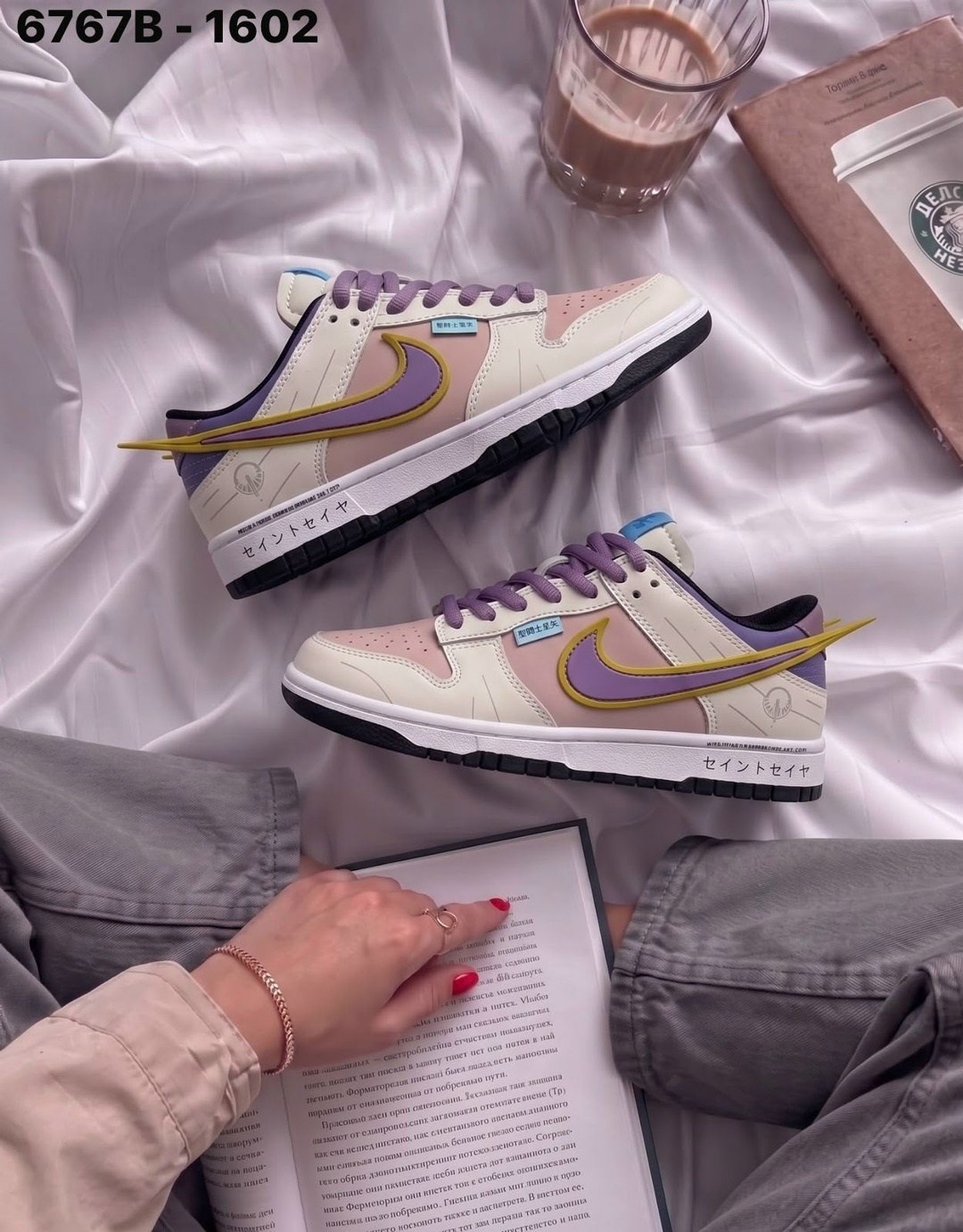 кроссовки nike sb dunk low цвет разноцветный,кроссовки,кроссовки nike sb dunk low разноцветный,кроссовки nike sb dunk low,nike dunk low
