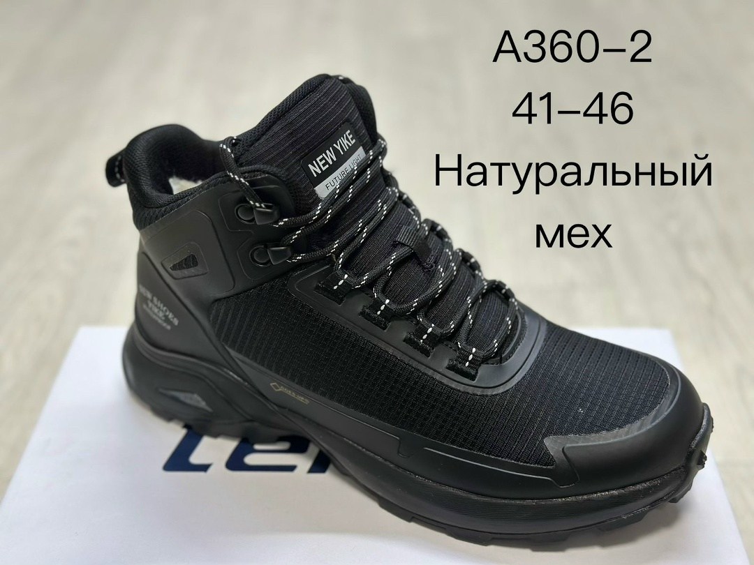 ,зимняя ,кроссовки мужские,кроссовки мужские strobbs c9375 хаки 42 ru,треккинговые ботинки