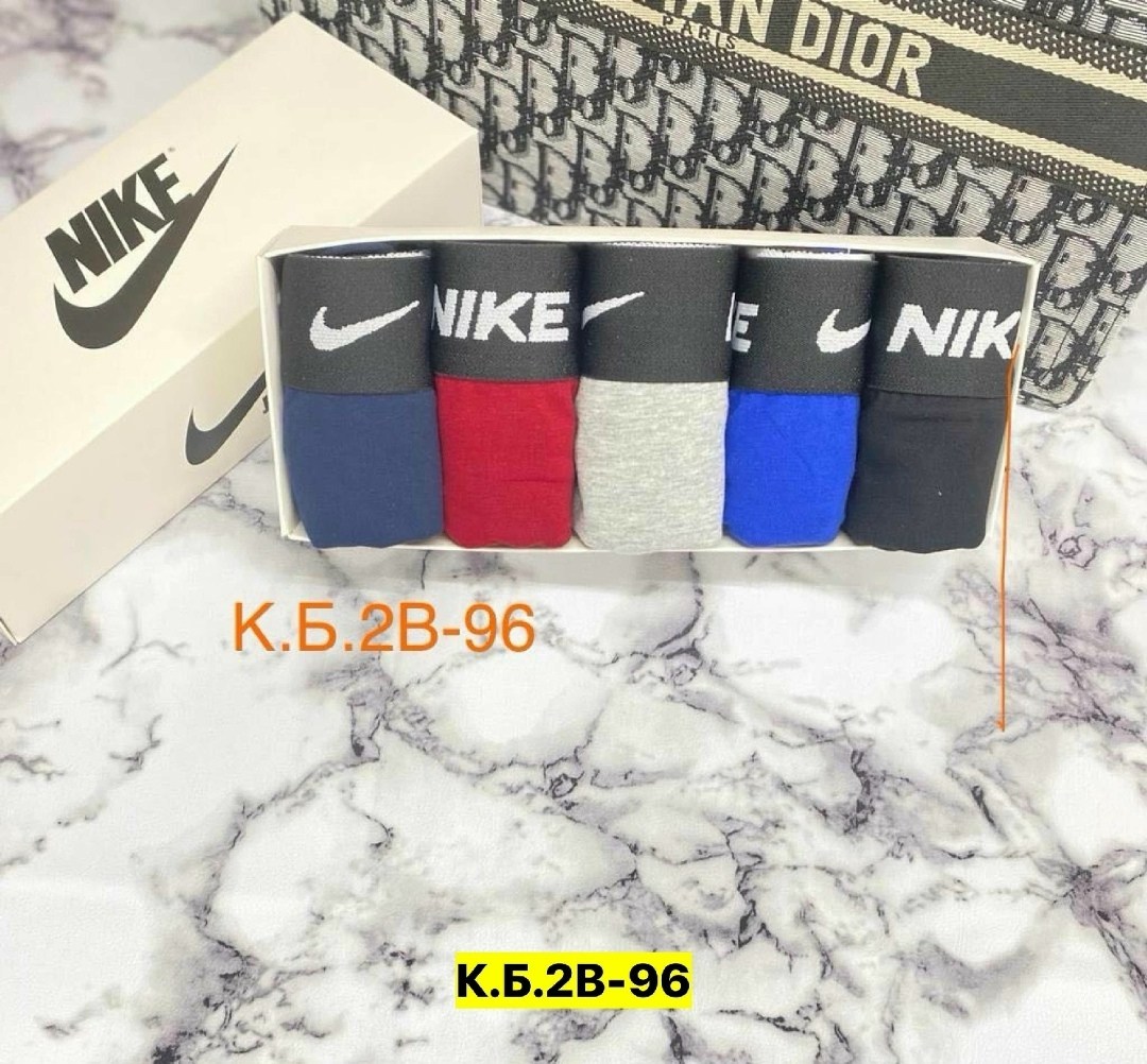 трусы найк мужские,мужские трусы nike,комплект трусов мужских,трусы мужские,трусы мужские 5 шт